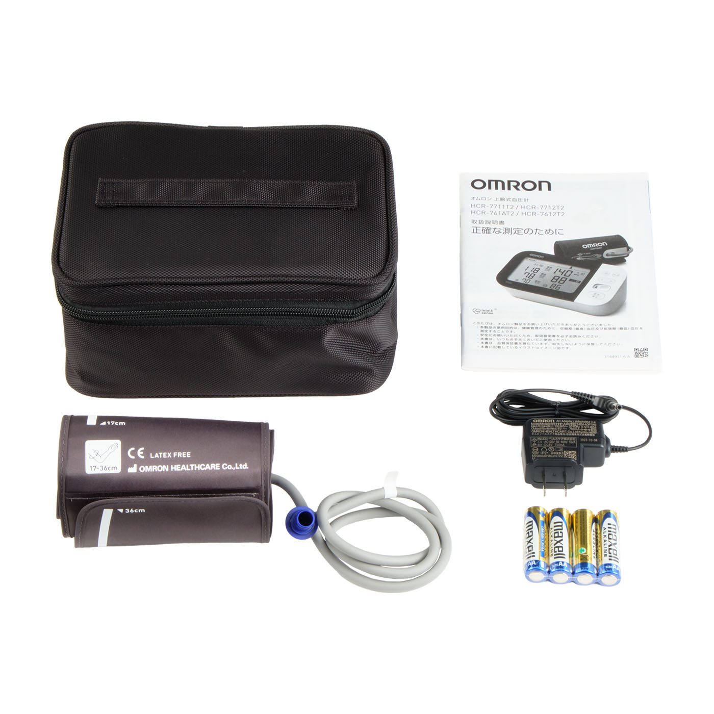 オムロンヘルスケア オムロン 上腕式血圧計 HCR761AT2を検証レビュー