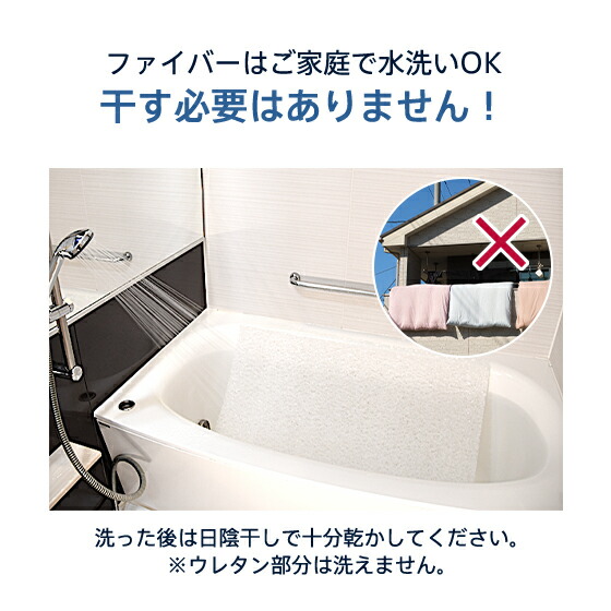 スリープオアシス ハイブリッドマットレス9.0 11