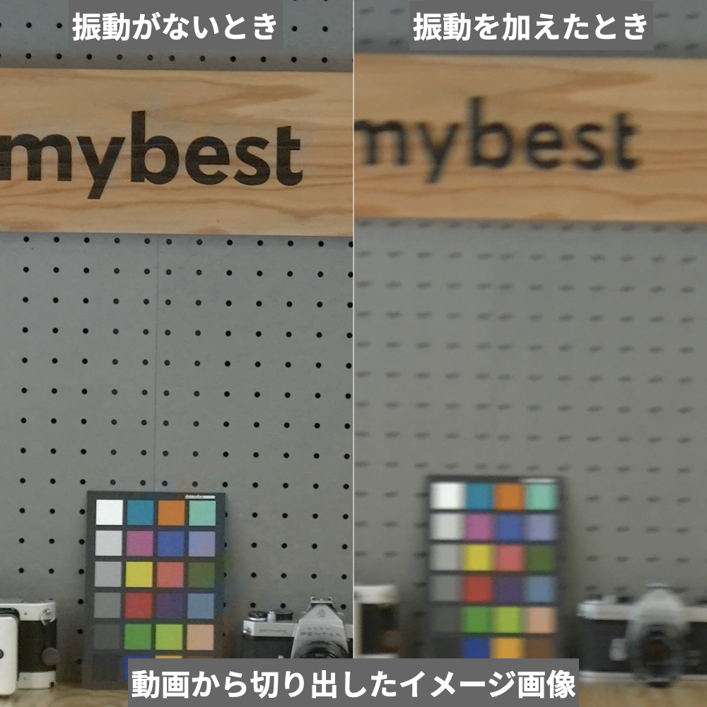 4Kメモリームービー 10
