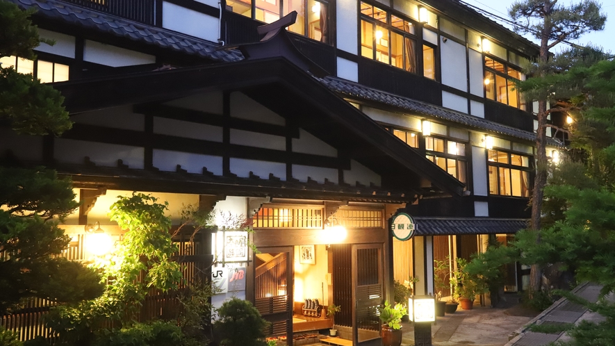 湯守のいる自家源泉の宿 野沢温泉 奈良屋旅館 1