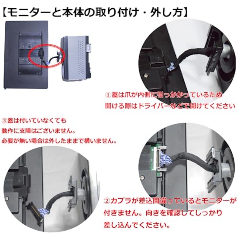 1DIN11.5インチタッチパネル 3