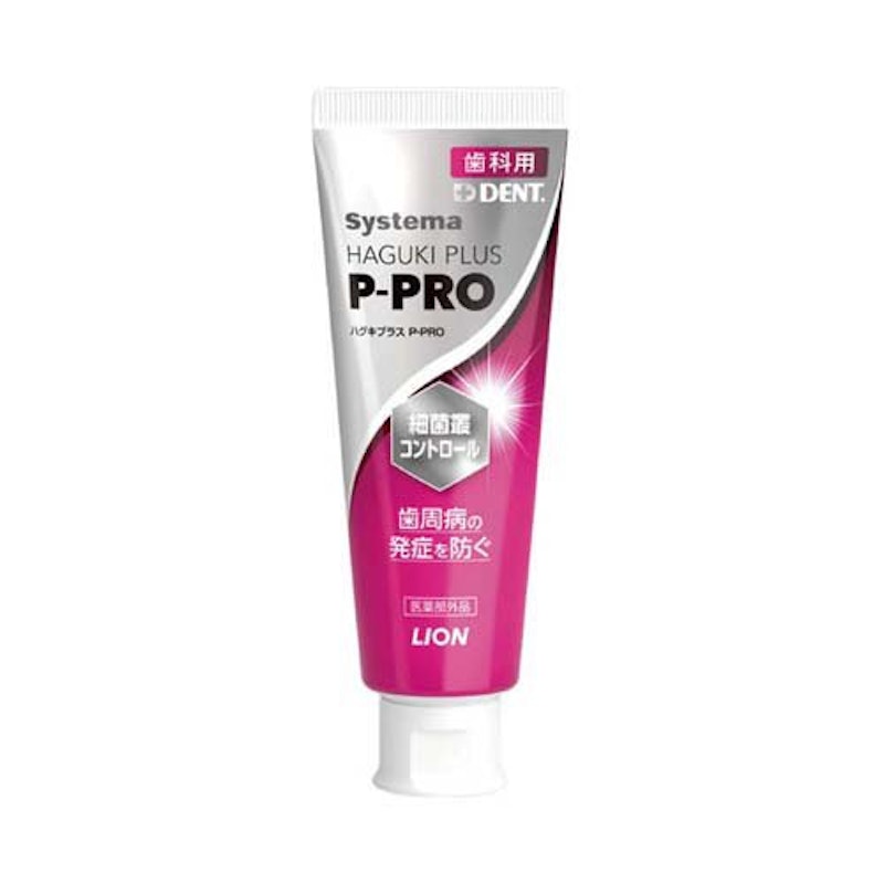 ハグキプラス P-PRO 1