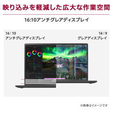 LG gram ノートパソコン 5