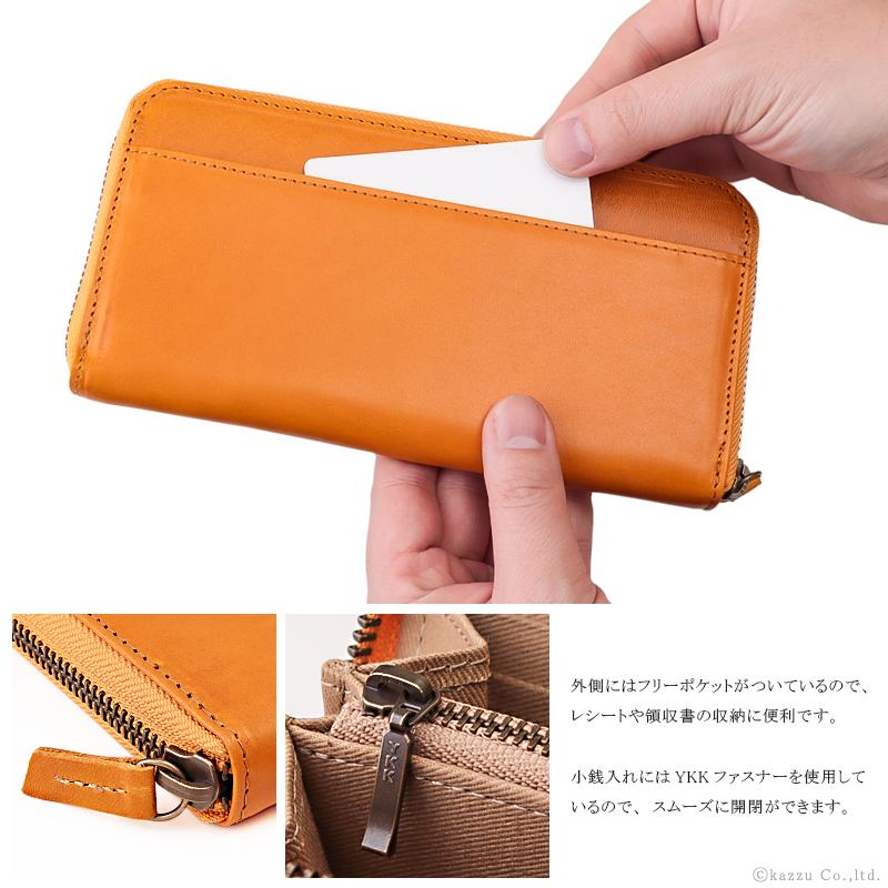 本革ラウンドファスナー長財布 9
