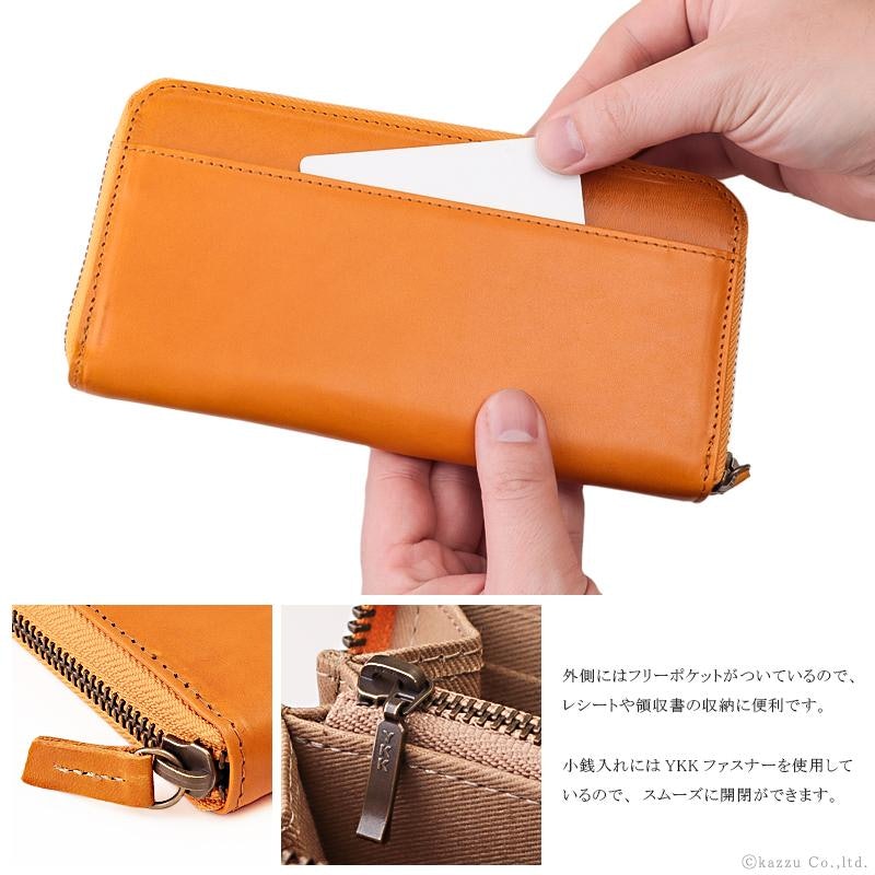 本革ラウンドファスナー長財布 9