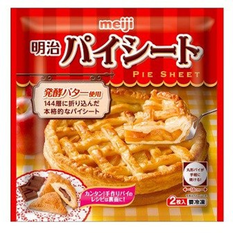 パイシート 1