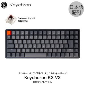新品 ワイヤレスキーボード ワイヤレス Bluetooth 電池 携帯 ゲーム Iphone スマホ Pc Ps3 対応 Ios Windows Android キーボード 人気 おすすめ Crm Torquedigital Com Br