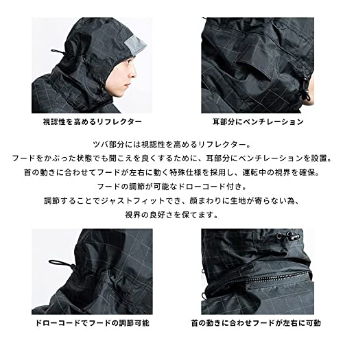 ウォータープルーフ バイシクルポンチョ タイプA 6