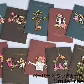 21年 バースデーカードのおすすめ人気ランキング10選 Mybest