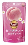 和紅茶のおすすめ人気ランキング【2026年7月】 2