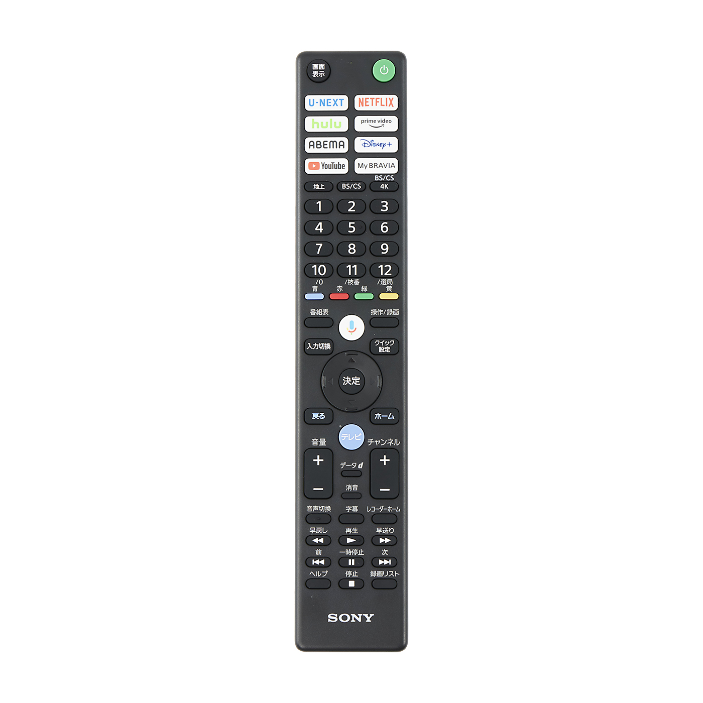 4K液晶テレビ 9