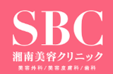 福岡のエラボトックスにおすすめのクリニック 5