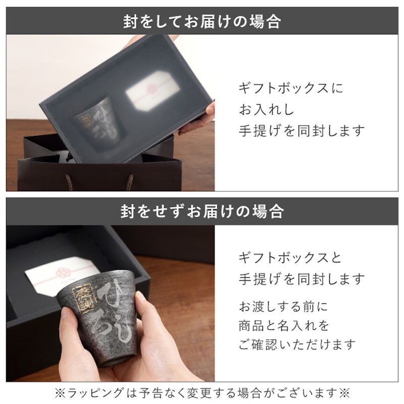 割れない!冷えるタンブラー 8