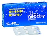 市販の睡眠改善薬のおすすめ人気ランキング【2026年6月】 5