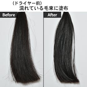 ミズム マルチユースヘアオイル ディープモイストの口コミ・評判は?実際に使ってよい点・気になる点を徹底レビュー! 5