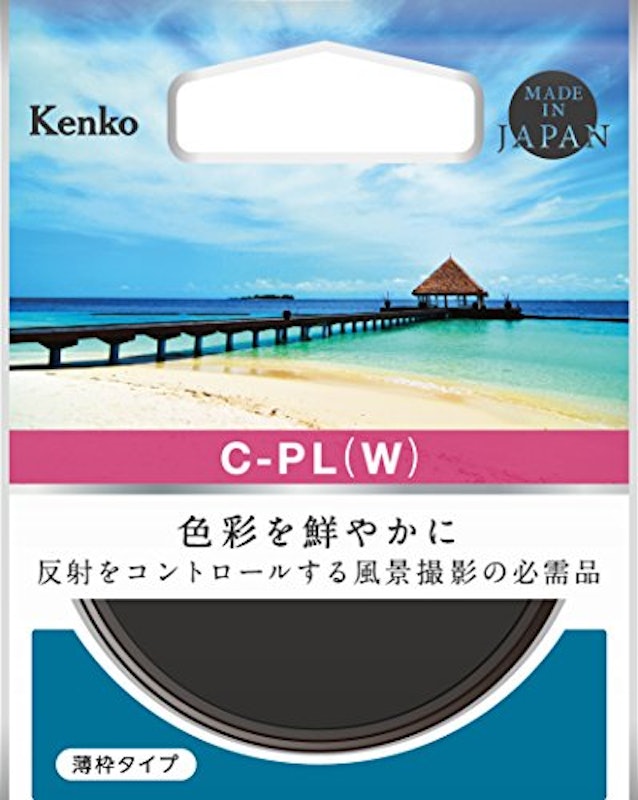 58S サーキュラー P.L(W) 3