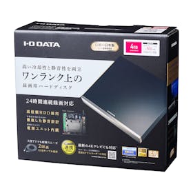 24時間連続録画対応 ハイエンドモデルの録画用ハードディスク 24時間連続録画対応 ハイエンドモデルの録画用ハードディスク