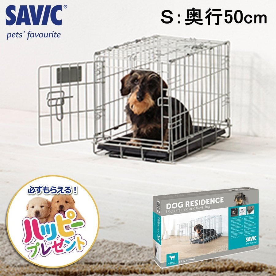 22年 安い犬用ケージのおすすめ人気ランキング10選 Mybest