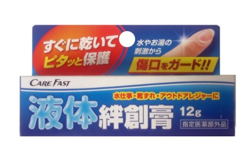 ケアフアスト 液体絆創膏 1