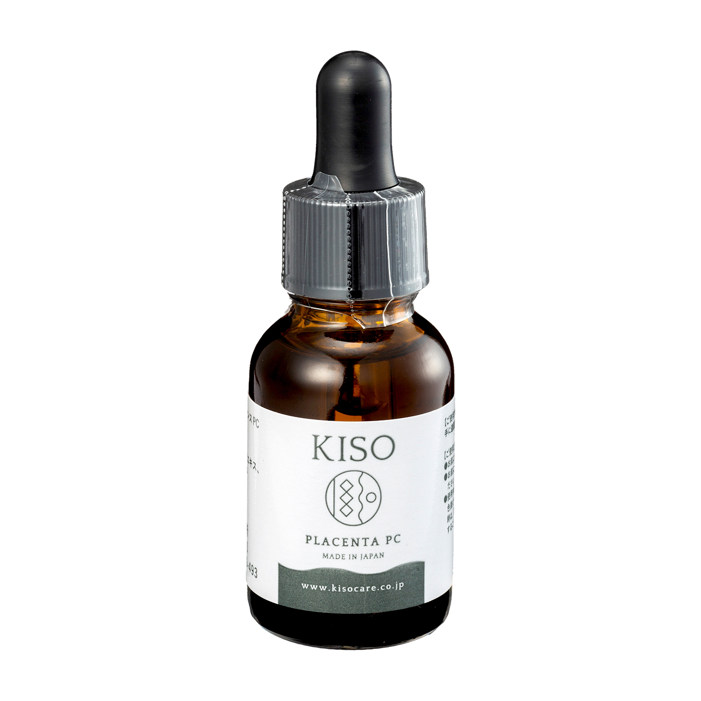 徹底比較 プラセンタ美容液のおすすめ人気ランキング22選 Mybest