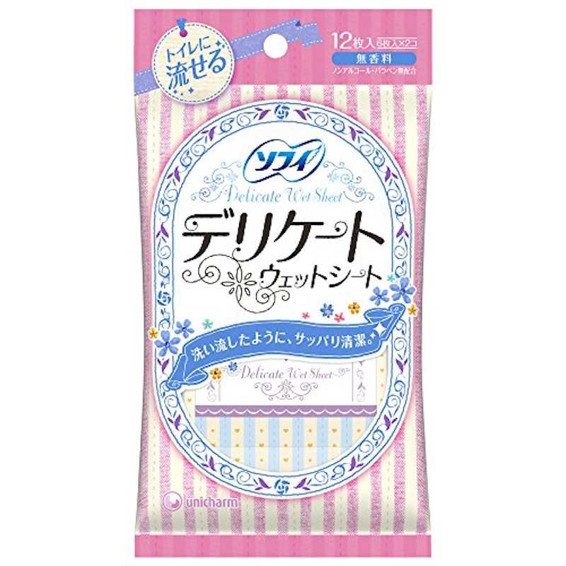 ソフィデリケートウェットシート 無香料 1