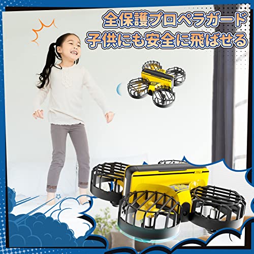 ミニドローン 4