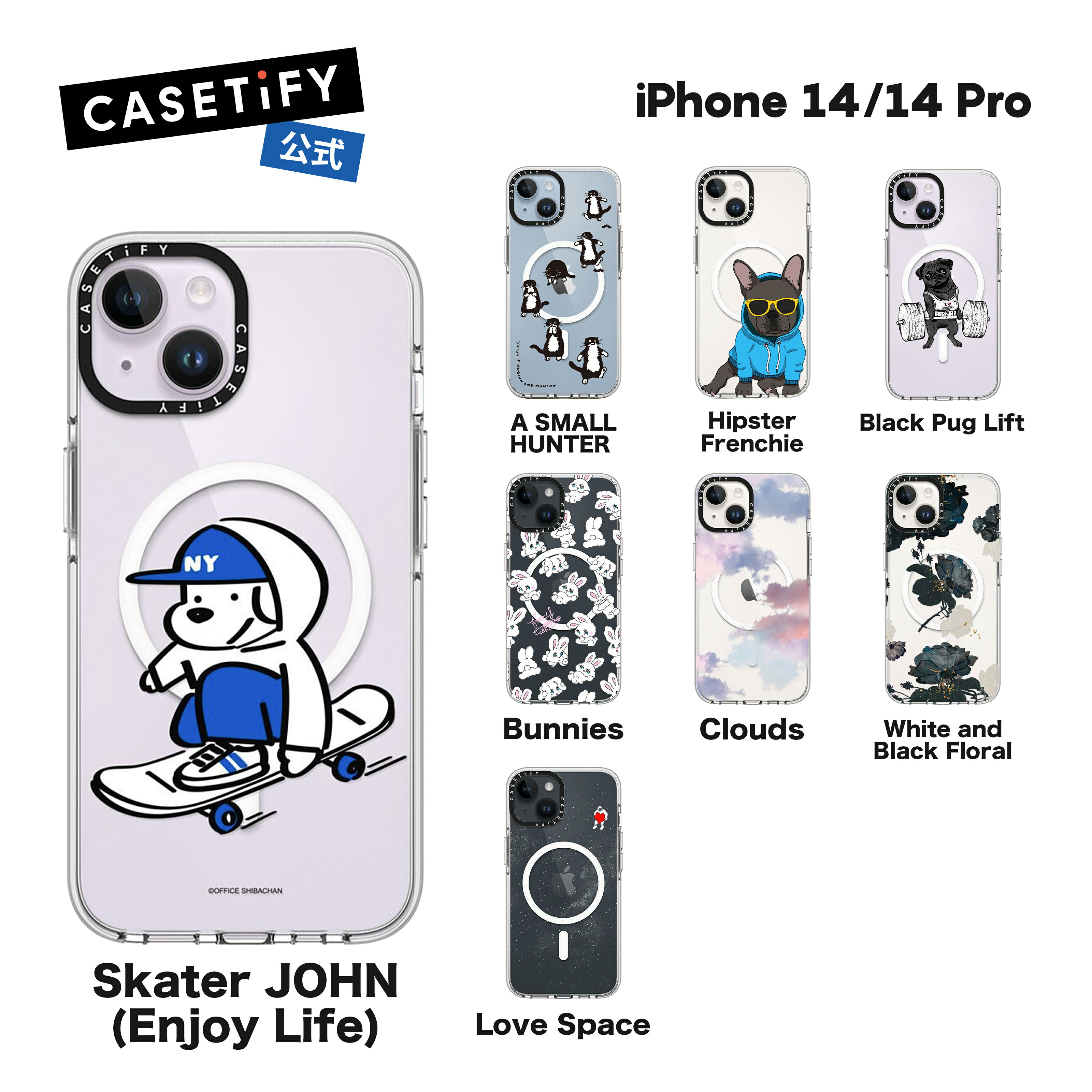 CASETiFYのスマホケースのおすすめ人気ランキング【2026年6月】 1