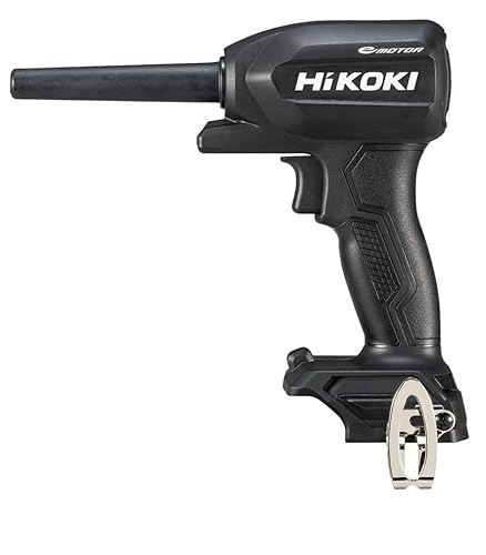 HiKOKI(ハイコーキ)のブロワーのおすすめ人気ランキング【2026年6月】 4