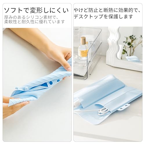 ヘアアイロンケース 3