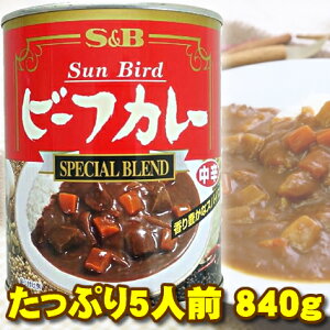 カレーの缶詰のおすすめ人気ランキング10選 Mybest