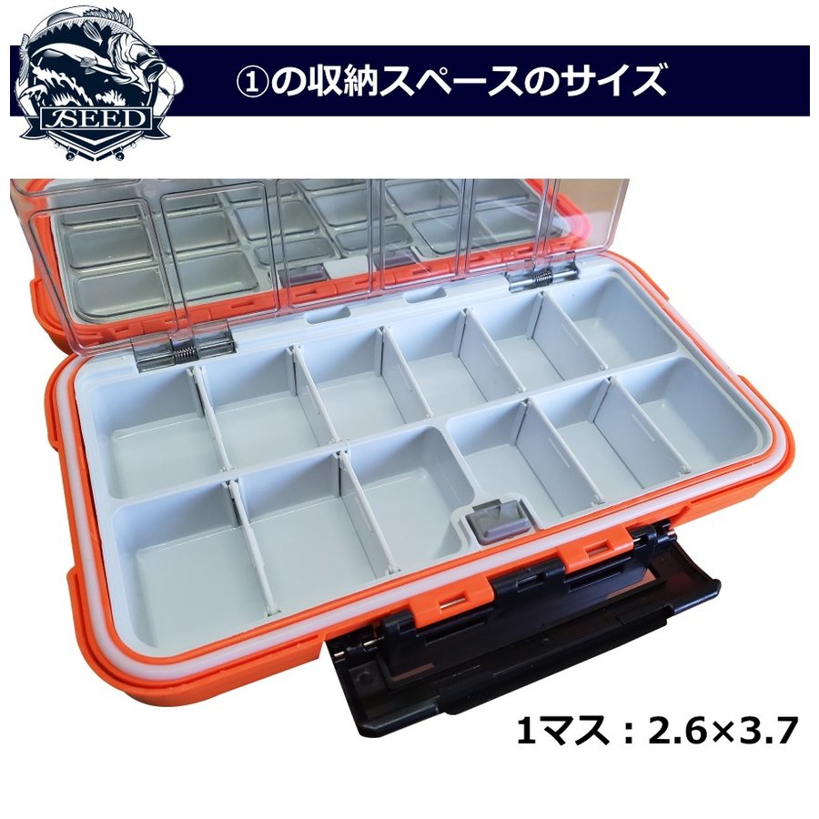 21年 ルアーケースのおすすめ人気ランキング16選 Mybest