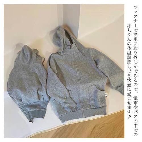 ダッカー付き パーカー 4