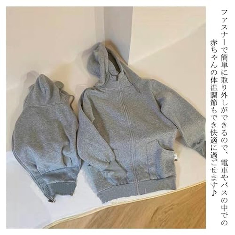 ダッカー付き パーカー 4