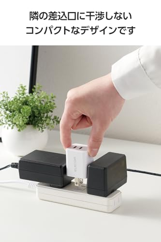 USB Power Delivery 20W AC充電器 5