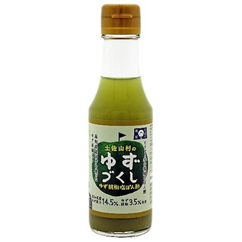 ゆず胡椒塩ぽん酢 1