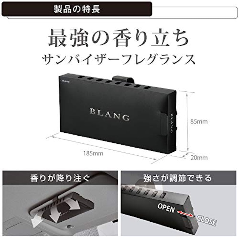 ブースター サンバイザー ホワイトムスク 2