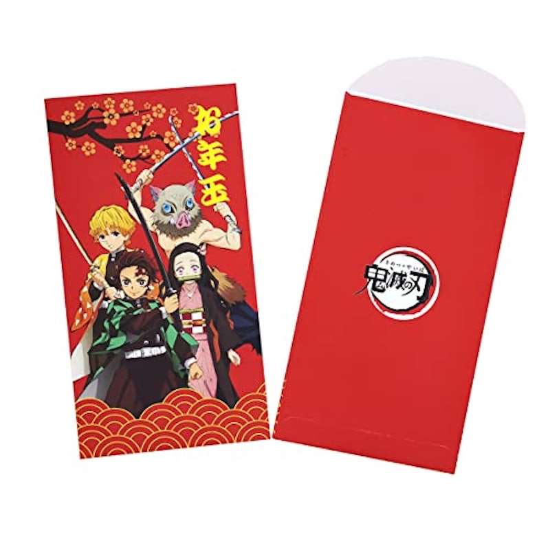 お年玉袋 1