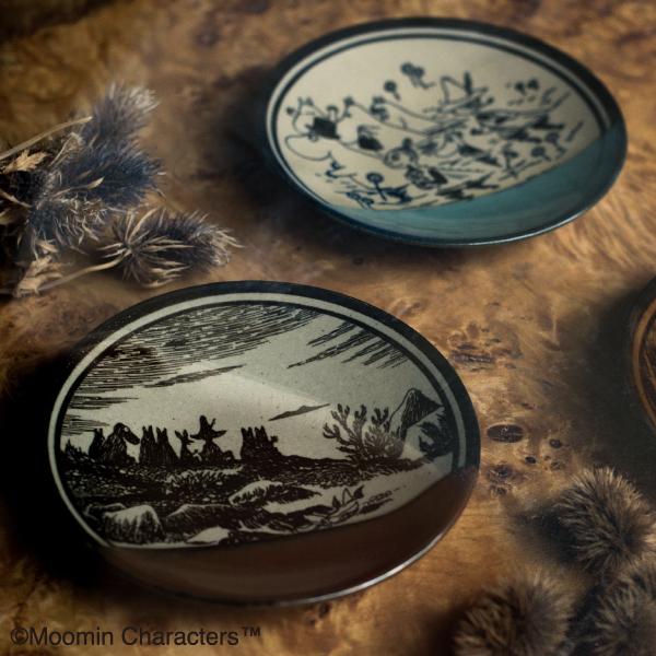 MASHIKO POTTERY GLAZE 8