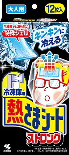 冷却シートのおすすめ人気ランキング26選【2024年】 | mybest