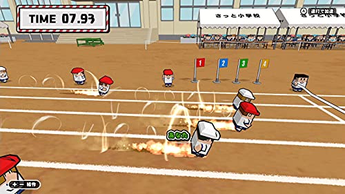 みんなのラジコンGP+バラエティセット 5