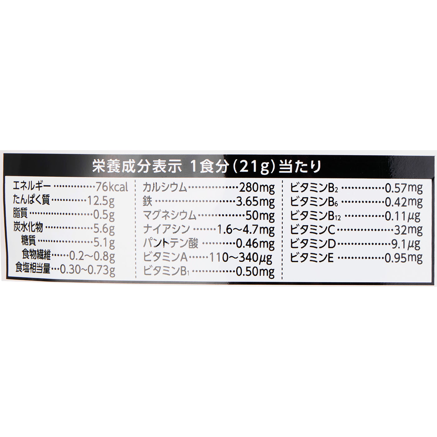 シェイプ&ビューティ 4