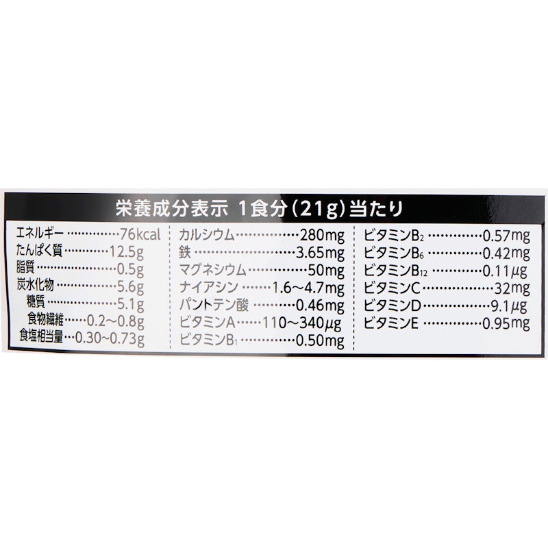 シェイプ&ビューティ 4