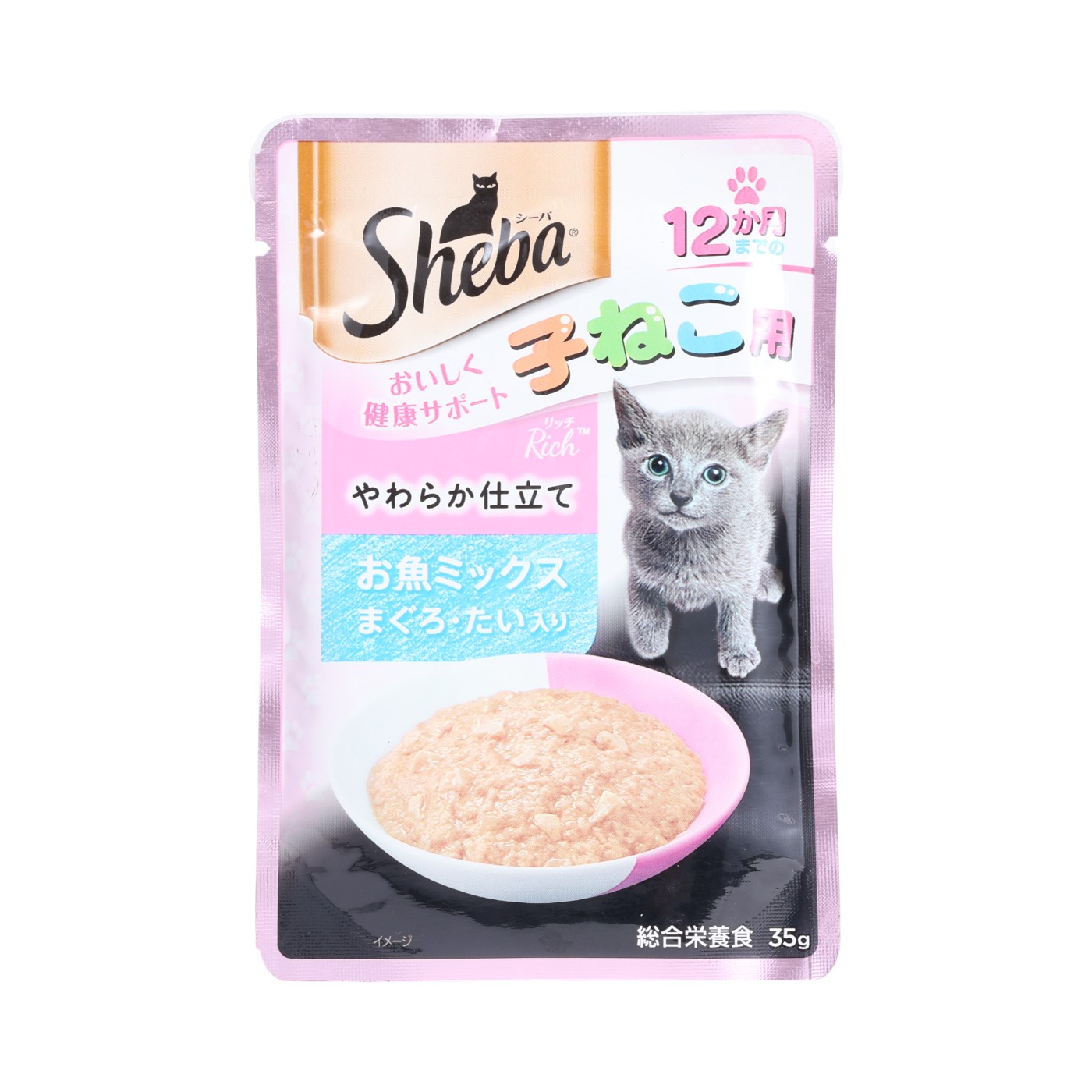 子ねこ用 お魚ミックス まぐろ・たい入り 1