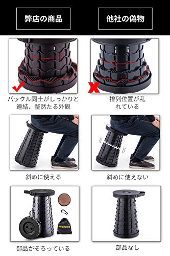 21年 折りたたみチェアのおすすめ人気ランキング15選 Mybest