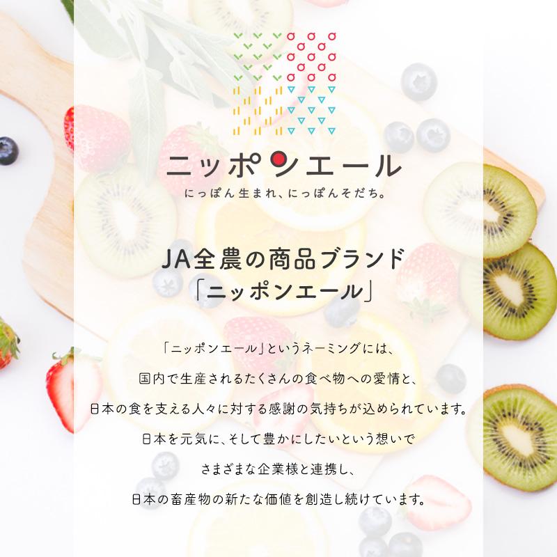 鳥取県産二十世紀梨グミ 2