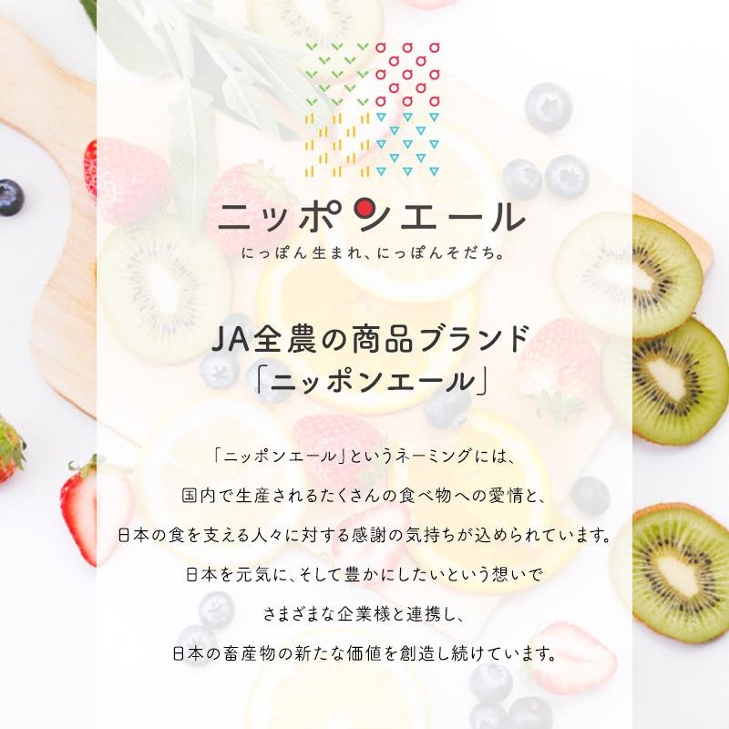 鳥取県産二十世紀梨グミ 2