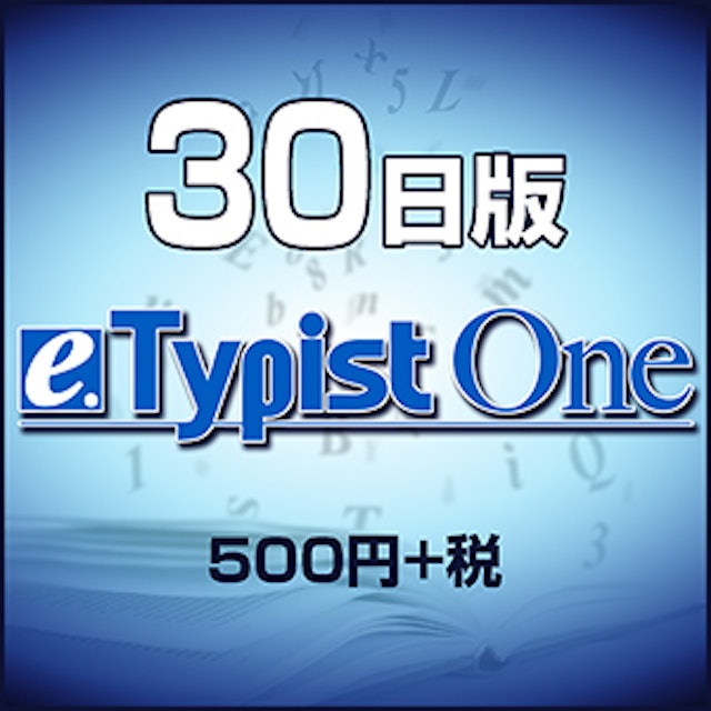 Ocrソフトのおすすめ人気ランキング15選 Mybest Ocrソフトのおすすめ人気ランキング15選 Mybest