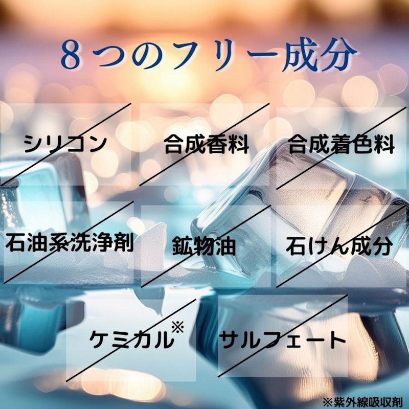 爽快柑COOL 6