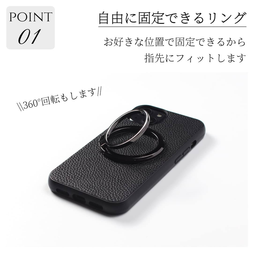 iphoneレザーケース 9