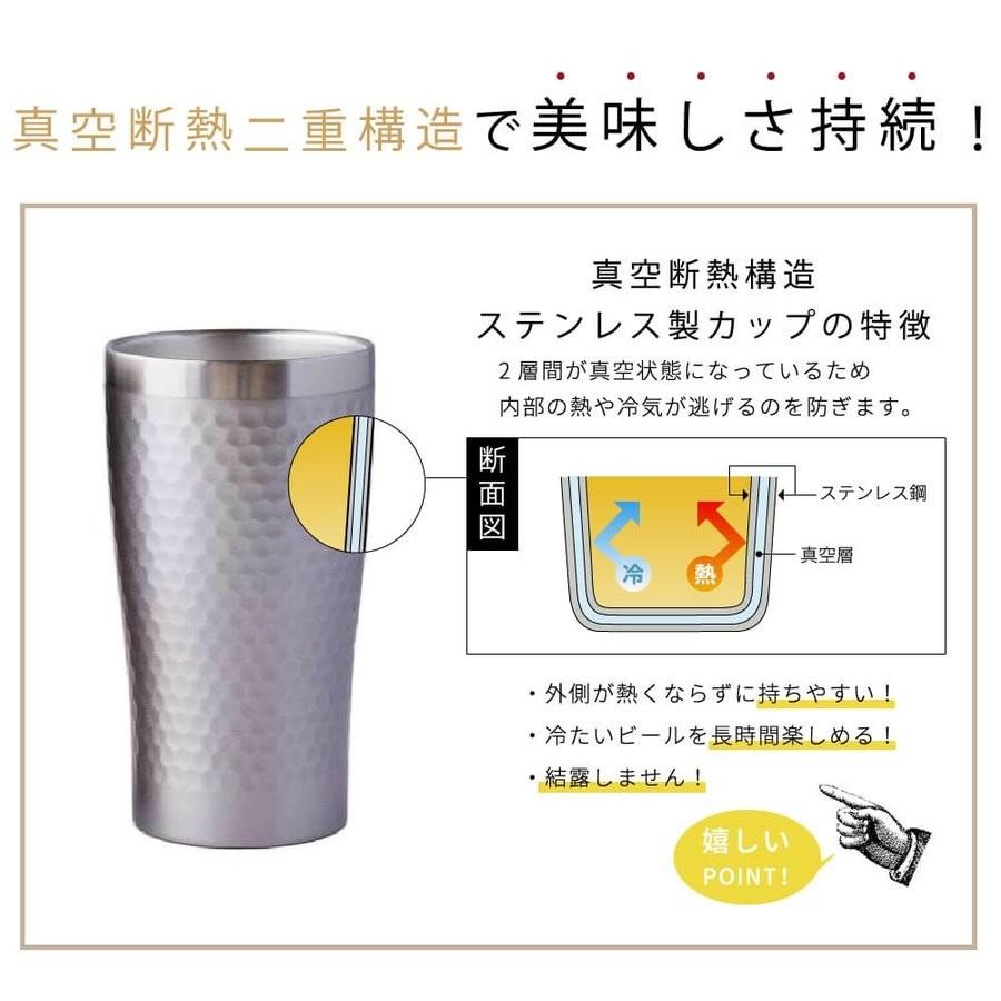 グラデーション タンブラー 5